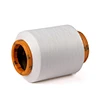 Spandex Covered Polyester Yarn